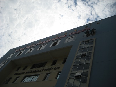 Bệnh viện Phạm Ngọc Thạch